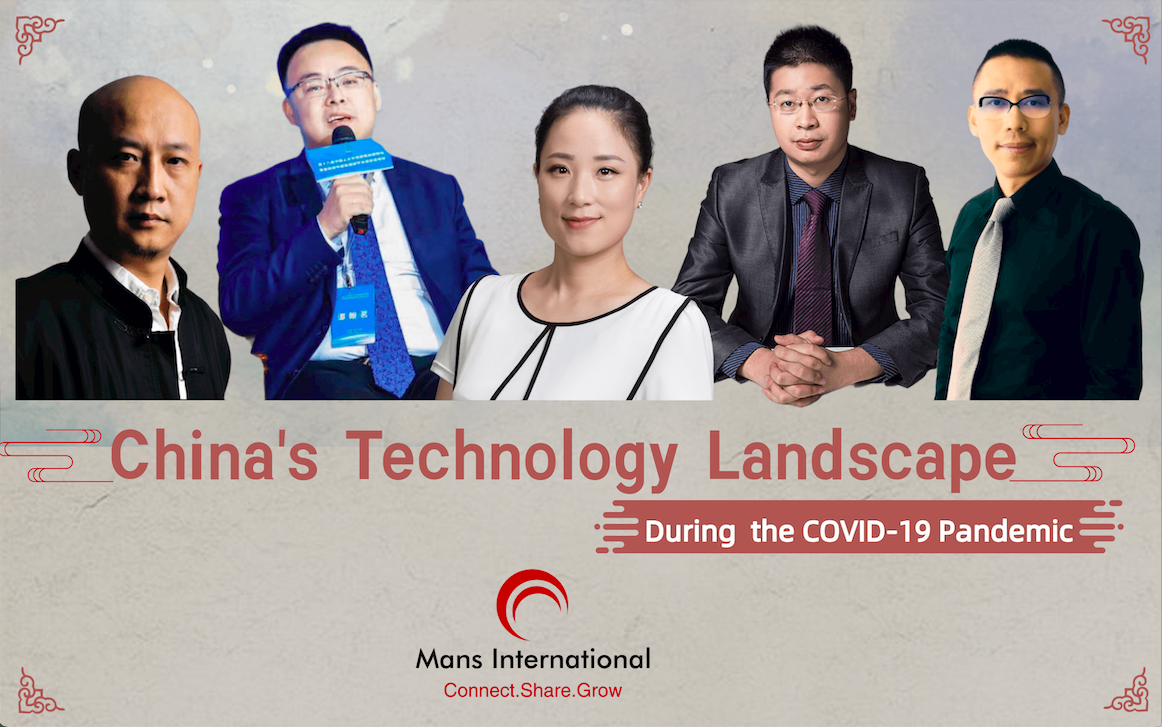 China's Technology Landscape During the COVID-19 Pandemic_Mans International