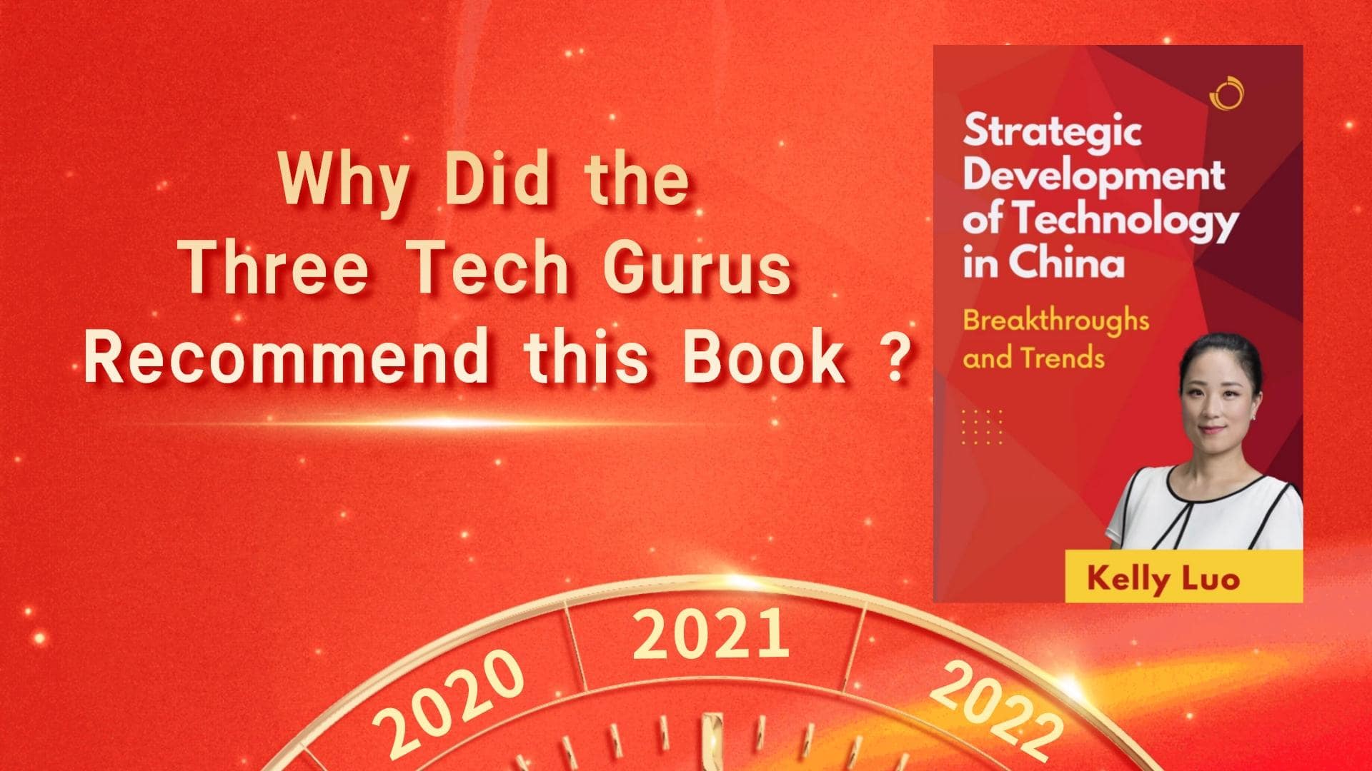 Strategic development of technology in China Kelly Luo