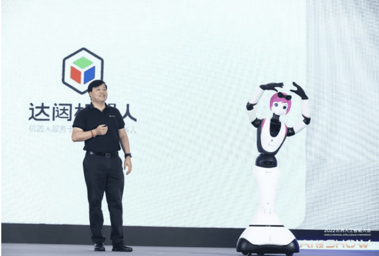 Image source: CloudMinds - Humanoid wheeled robot "Xiao Jiang" Ginger 2.0 KellyOnTech