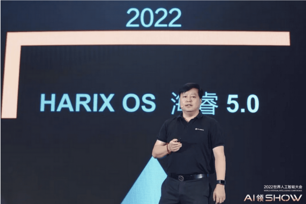 Image Source: Mr. Huang Xiaoqing, the founder of CloudMinds, gave a speech at the 2022 World AI Conference
