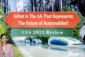 What is the 3A that represents the future of automobiles? KellyOnTech