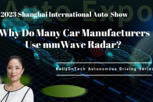 4D mmWave Radar Unveiled at Shanghai International Auto Show 2023 KellyOnTech