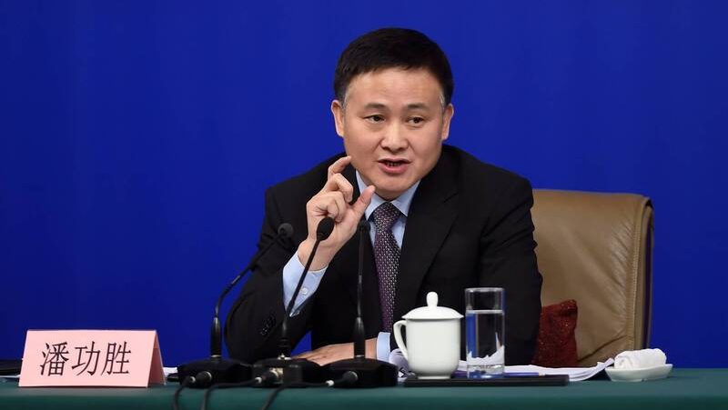 Image Credit: China Watch. Mr. Pan Gongsheng the New Governor of the People’s Bank of China Mans International