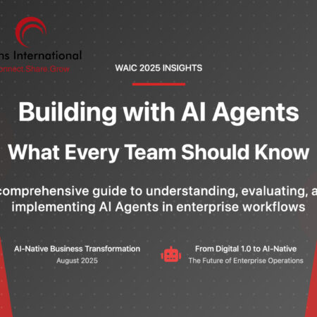 Building with AI Agents: What Every Team Should Know