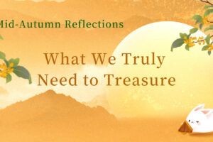 Mid-Autumn Festival Reflection Mans International